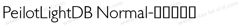 PeilotLightDB Normal字体转换